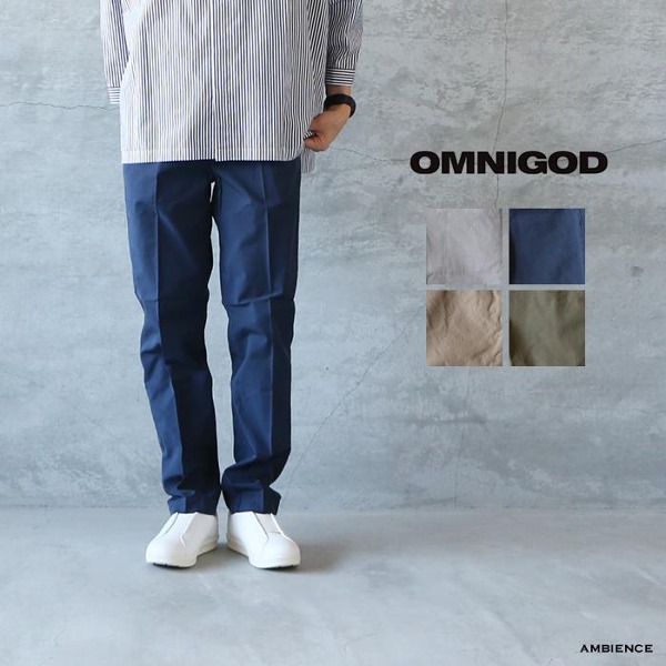 OMNIGOD (made in japan)